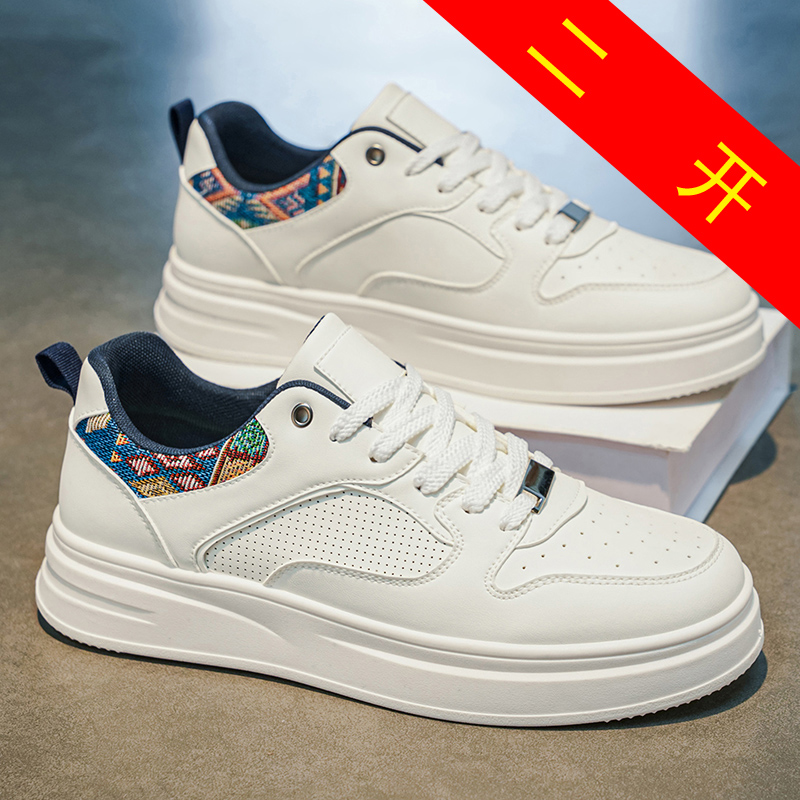 Ethnic Wear Men'S Fashion - Zapatos de skate con plataforma blancos