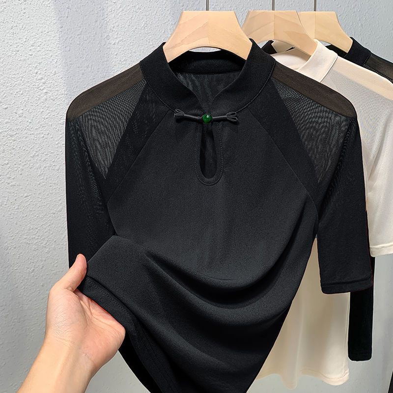 Camiseta de manga corta de mal - Ethnic Chic Fashion reseña y precio