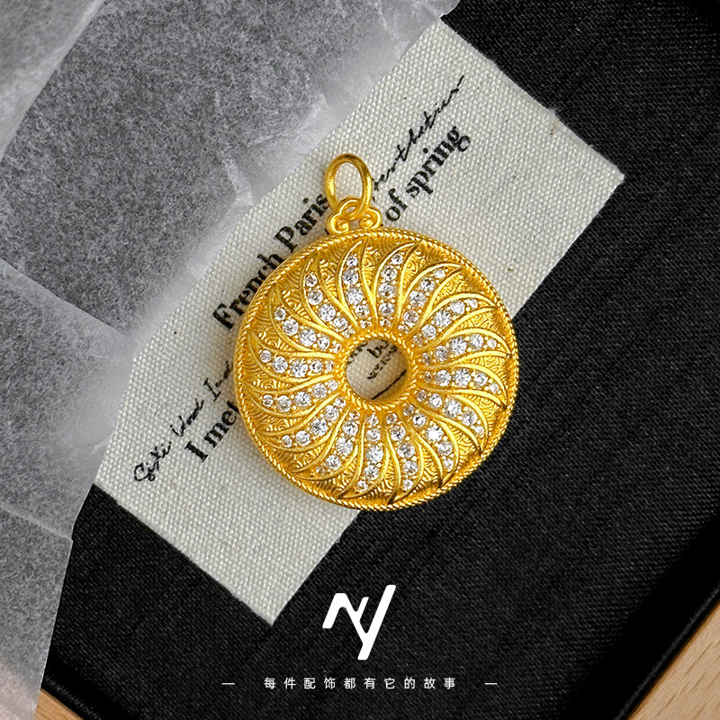 Collar con colgante de girasol - Ethnic Fashion Store reseña y precio