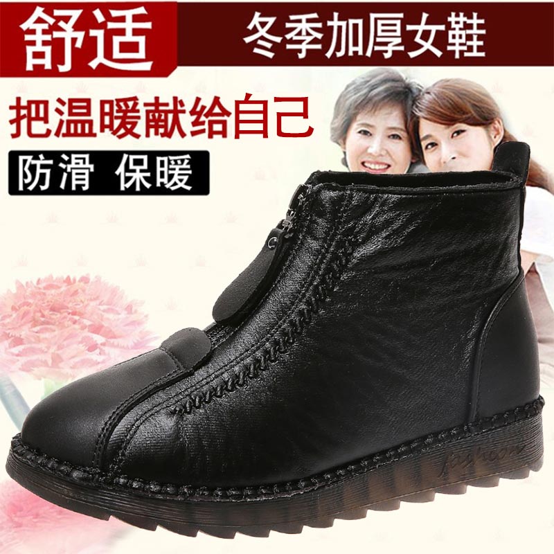 Zapatillas de deporte de cuero - Ethnic Fashion Online Shopping reseña y precio