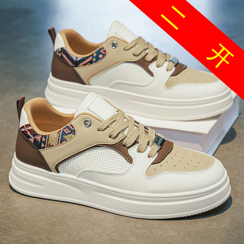 Zapatos de skate con plataform - Ethnic Wear Men'S Fashion reseña y precio